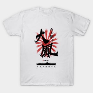 IJN Taiho Carrier Calligraphy T-Shirt